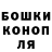 Метадон мёд Elena Kryvulia