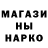 Метадон мёд Dasoks Kiba