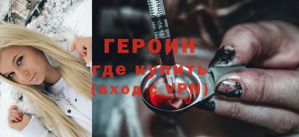 а пвп мука Абдулино