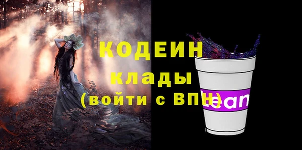 не бодяженный Покачи