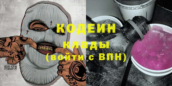 а пвп мука Абдулино