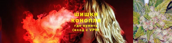 синтетический гашиш Абаза