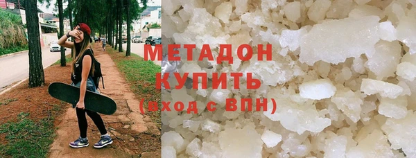 МДМА Алзамай