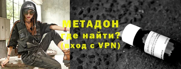 не бодяженный Покачи