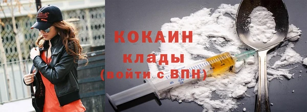 круглые Вуктыл