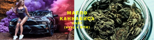 синтетический гашиш Абинск