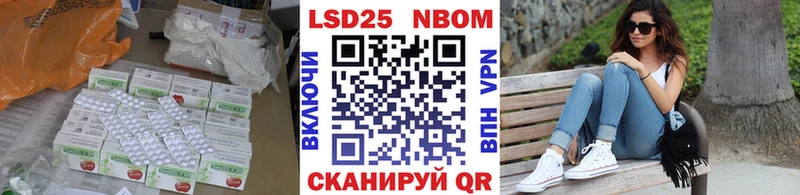 ЛСД экстази ecstasy  Дальнереченск 
