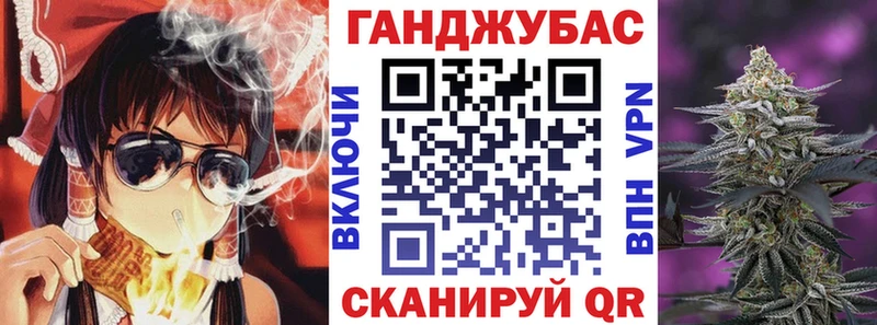 МАРИХУАНА White Widow  маркетплейс Telegram  Дальнереченск 